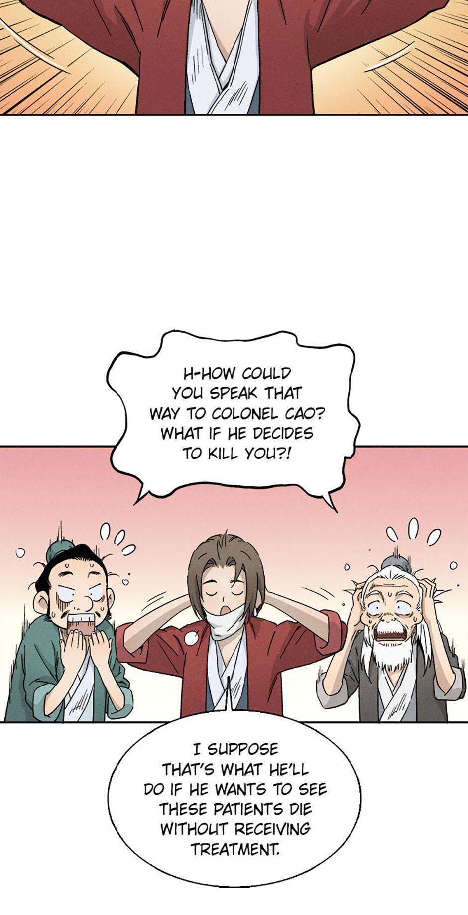 Read The Divine Surgeon Manga Online