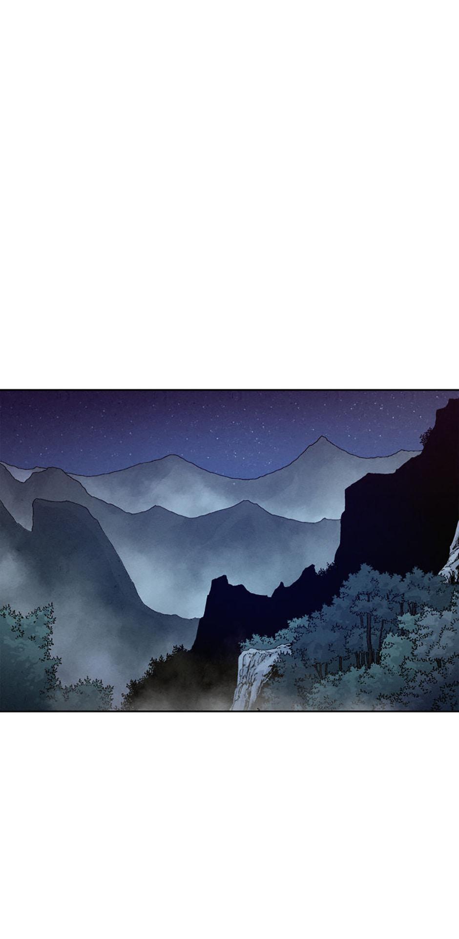 Read The Divine Surgeon Manga Online