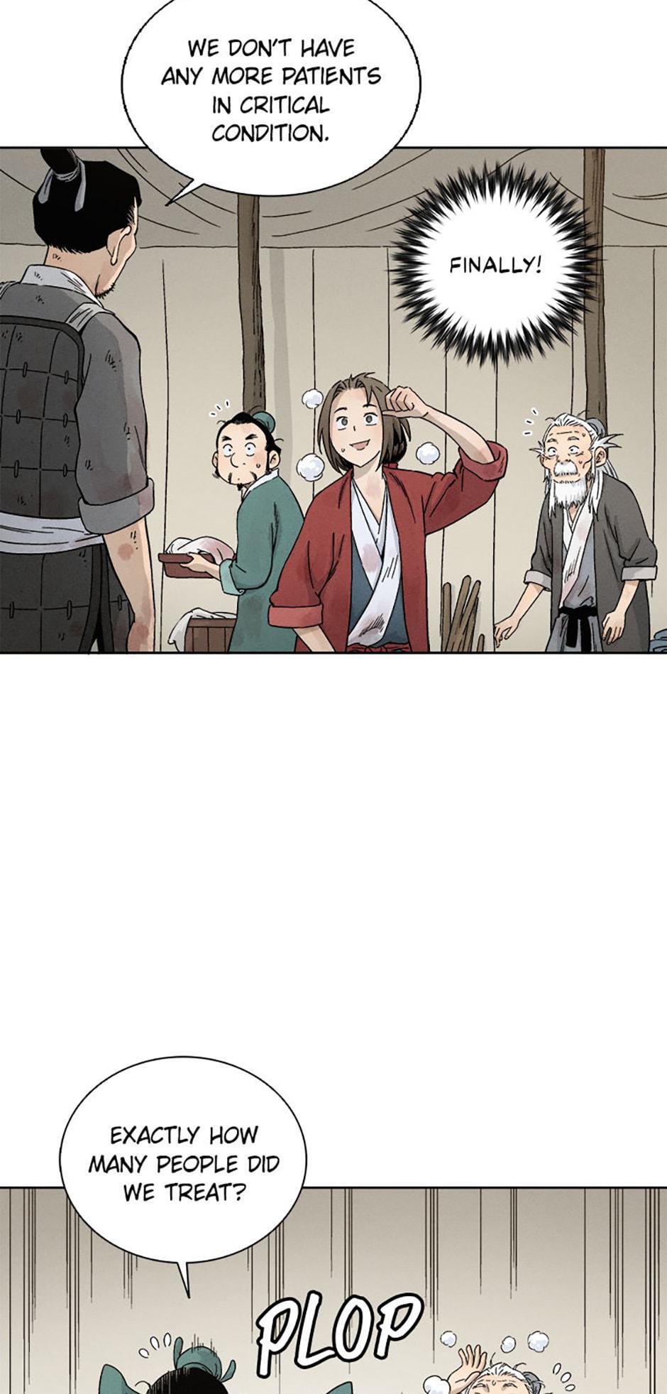 Read The Divine Surgeon Manga Online