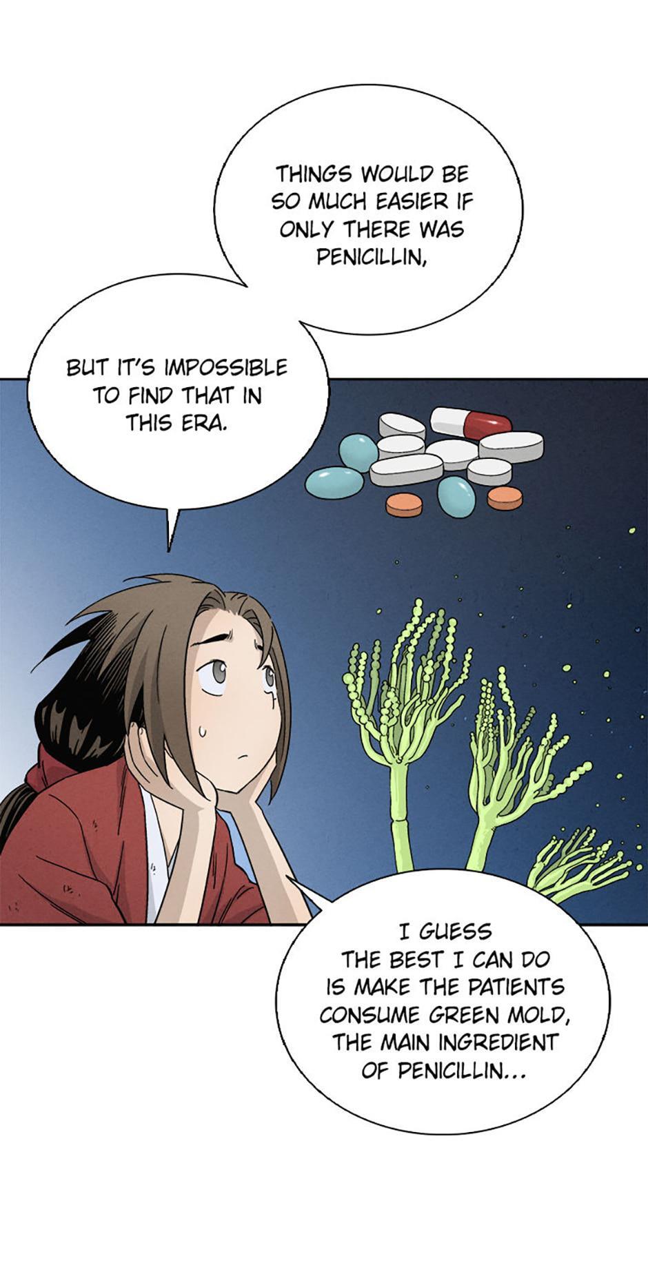 Read The Divine Surgeon Manga Online