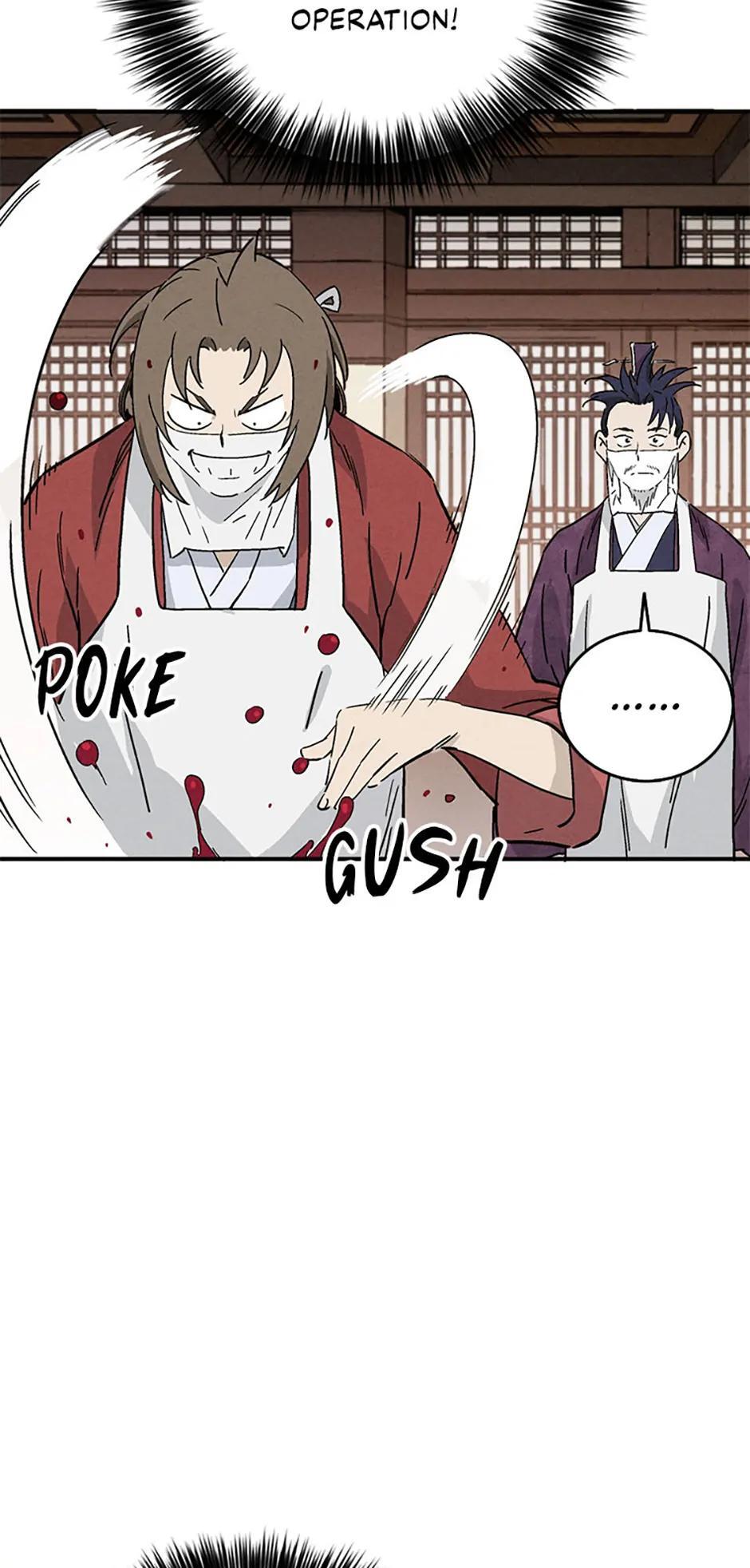Read The Divine Surgeon Manga Online