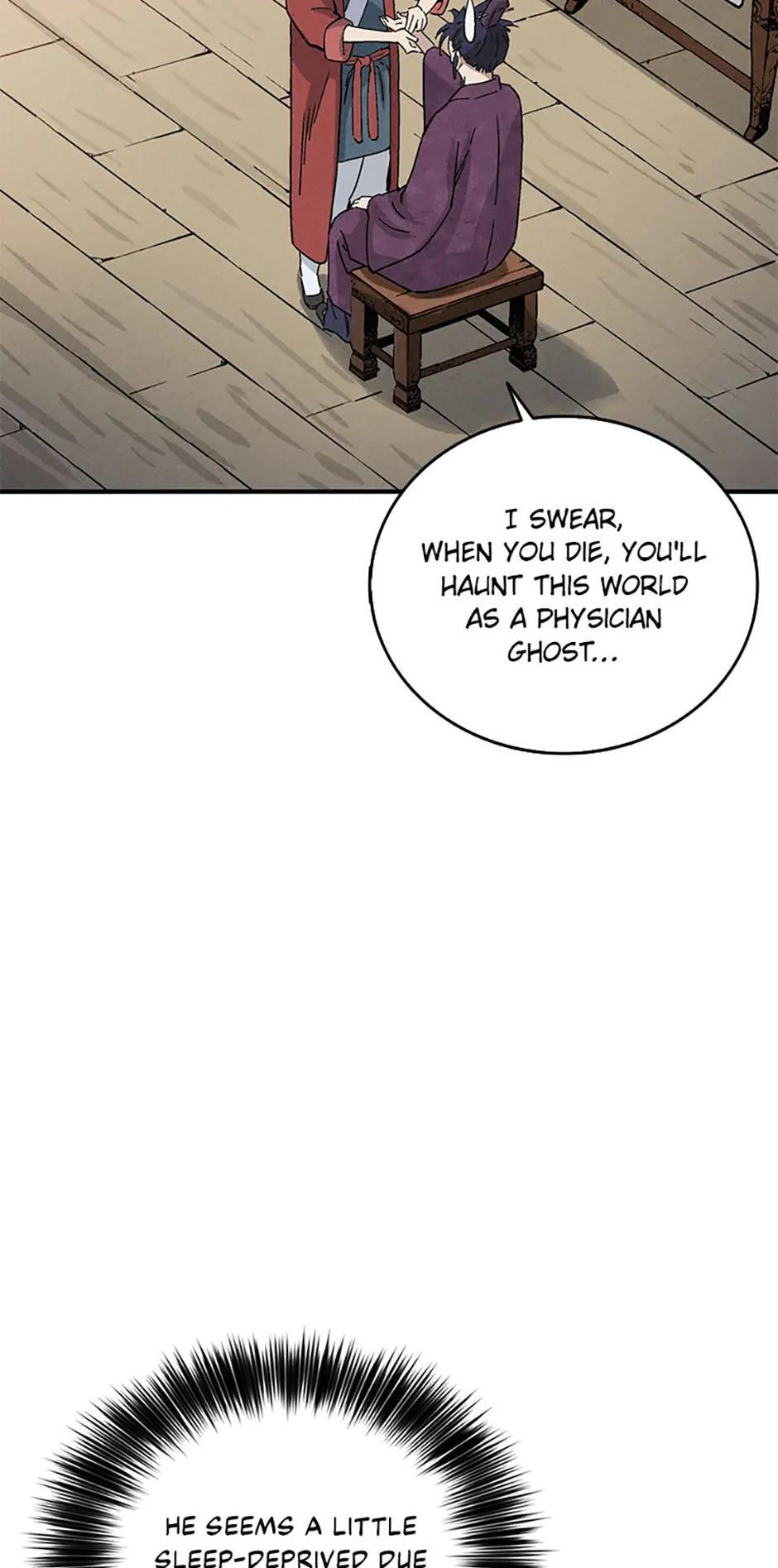 Read The Divine Surgeon Manga Online
