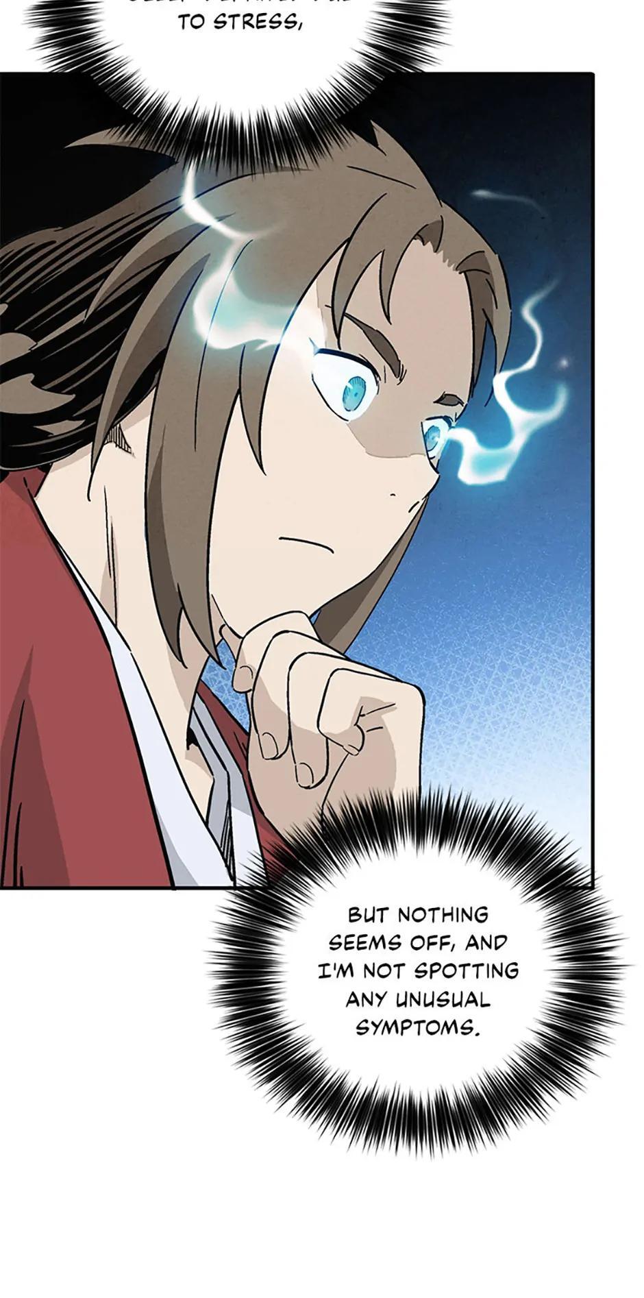 Read The Divine Surgeon Manga Online