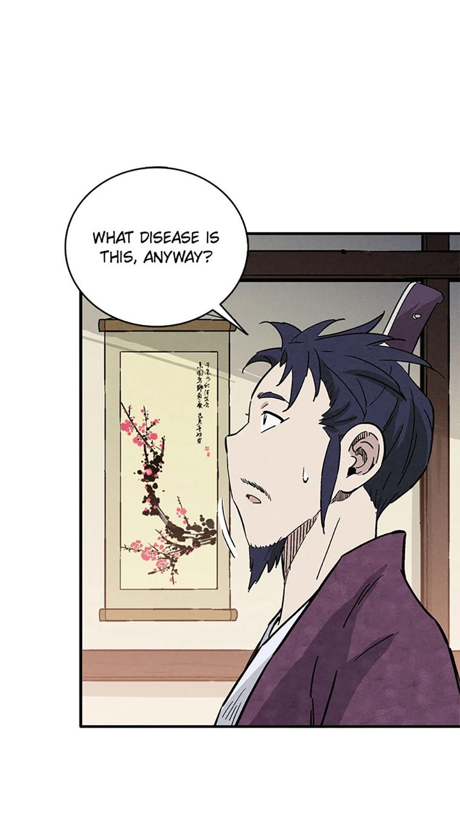 Read The Divine Surgeon Manga Online