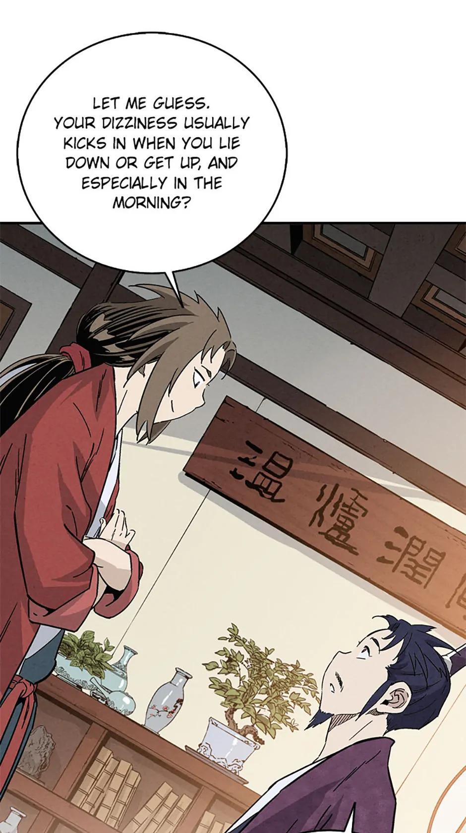 Read The Divine Surgeon Manga Online