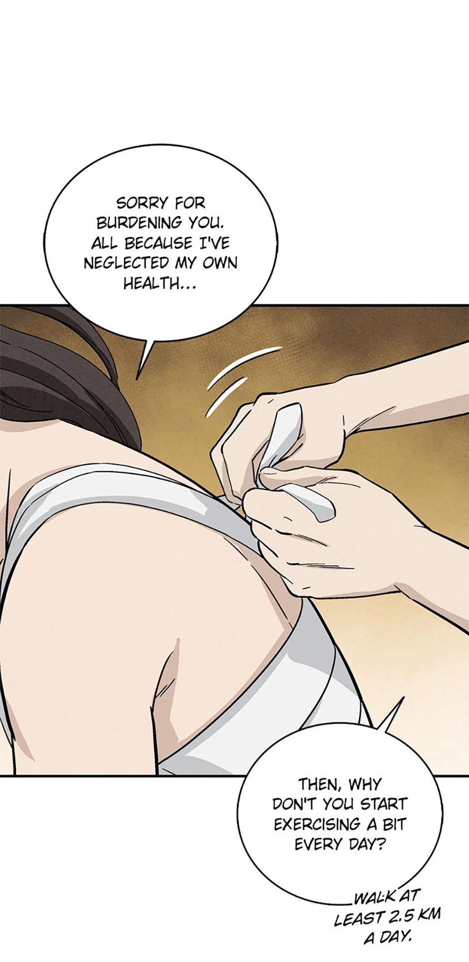 Read The Divine Surgeon Manga Online