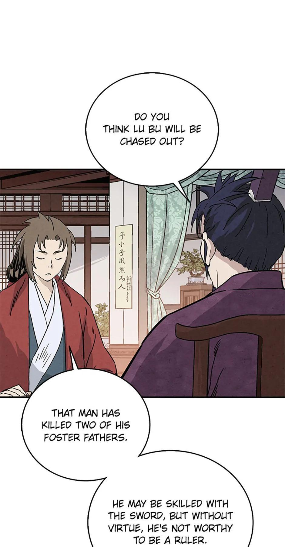 Read The Divine Surgeon Manga Online