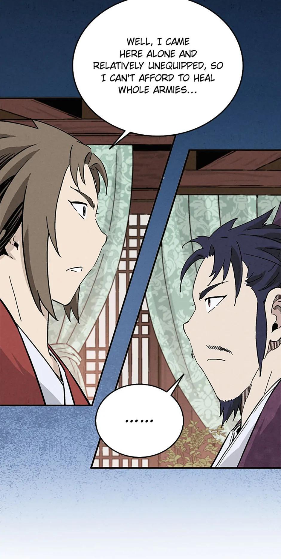 Read The Divine Surgeon Manga Online