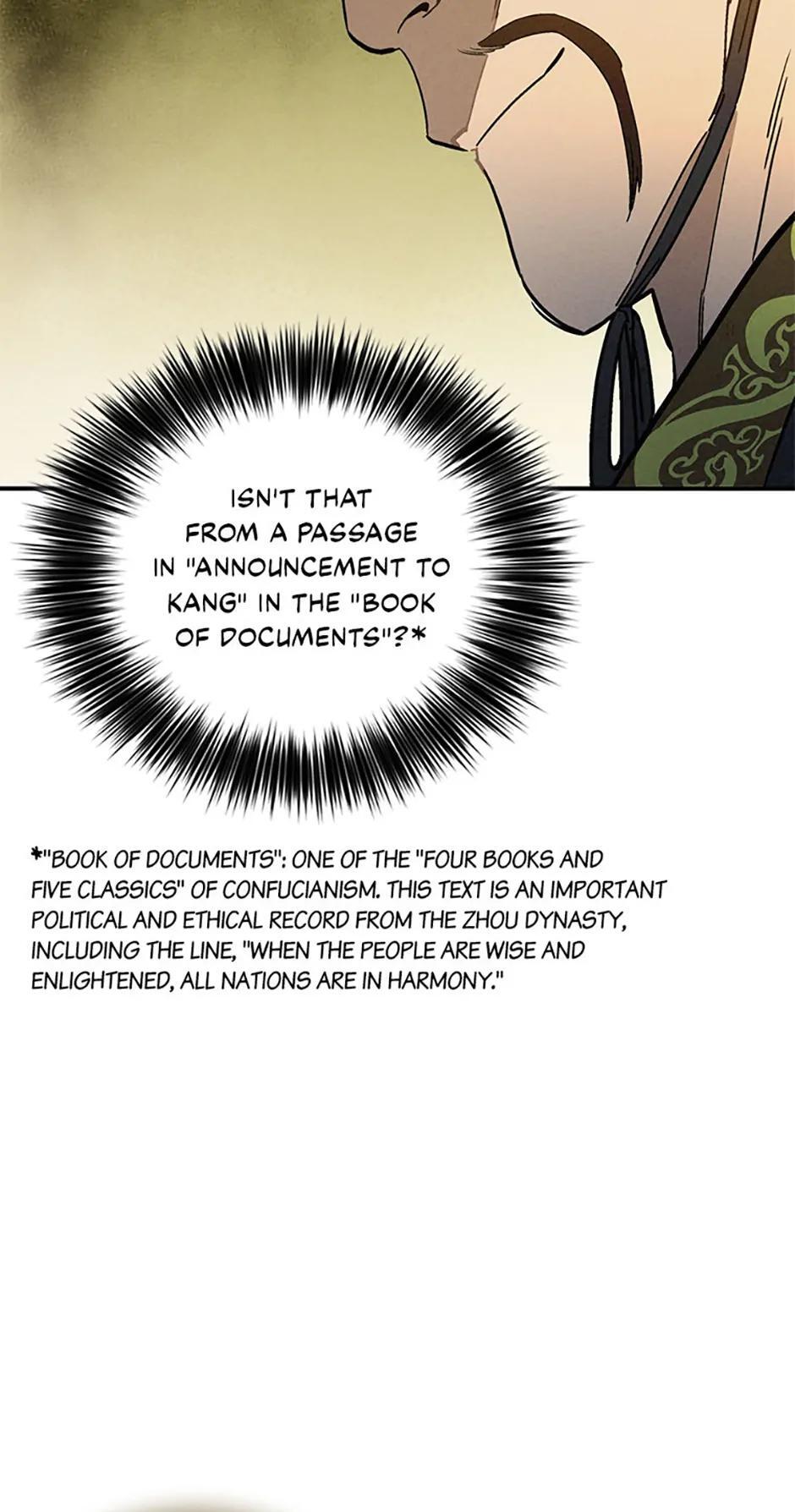 Read The Divine Surgeon Manga Online