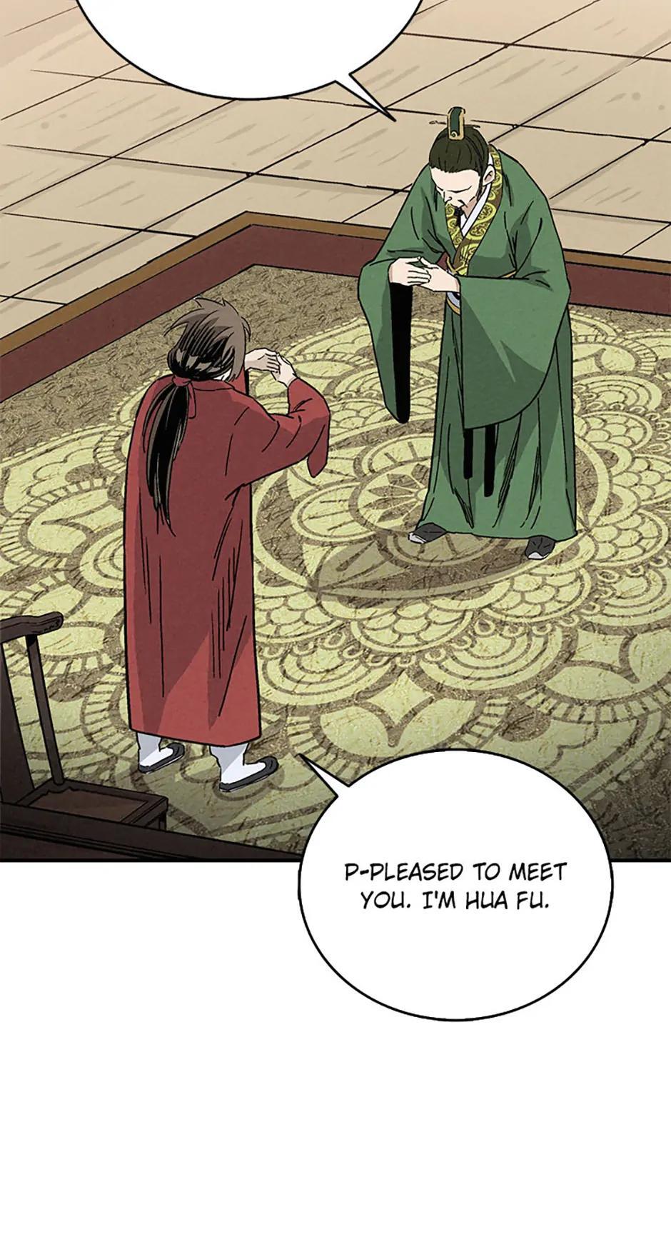 Read The Divine Surgeon Manga Online