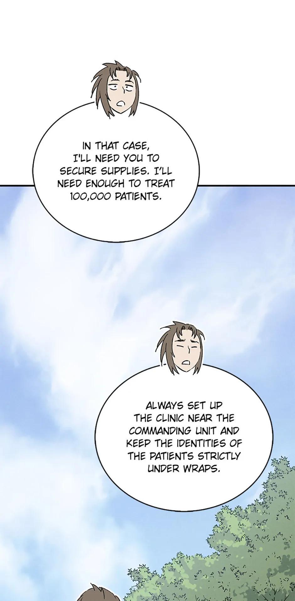 Read The Divine Surgeon Manga Online
