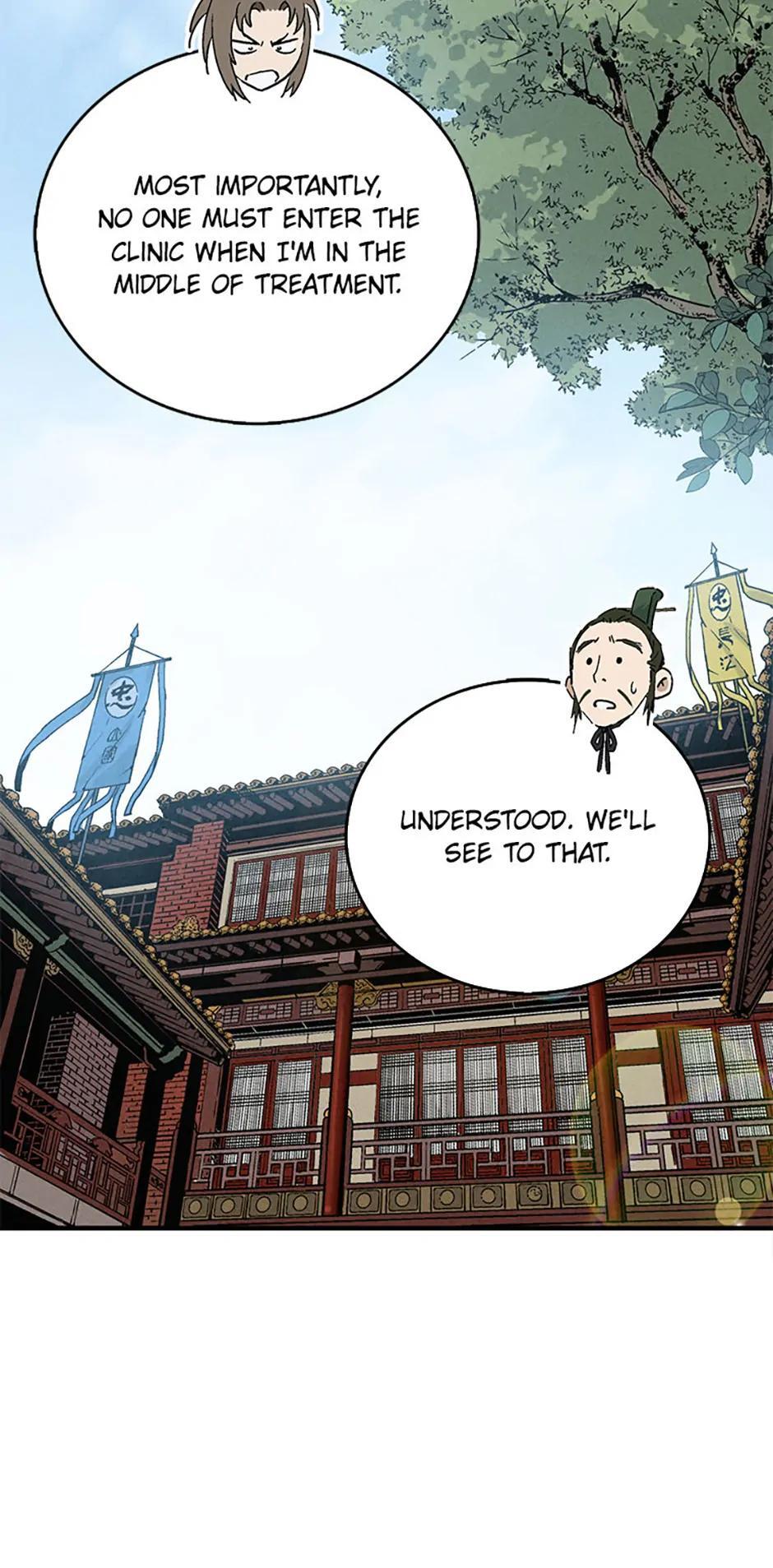 Read The Divine Surgeon Manga Online