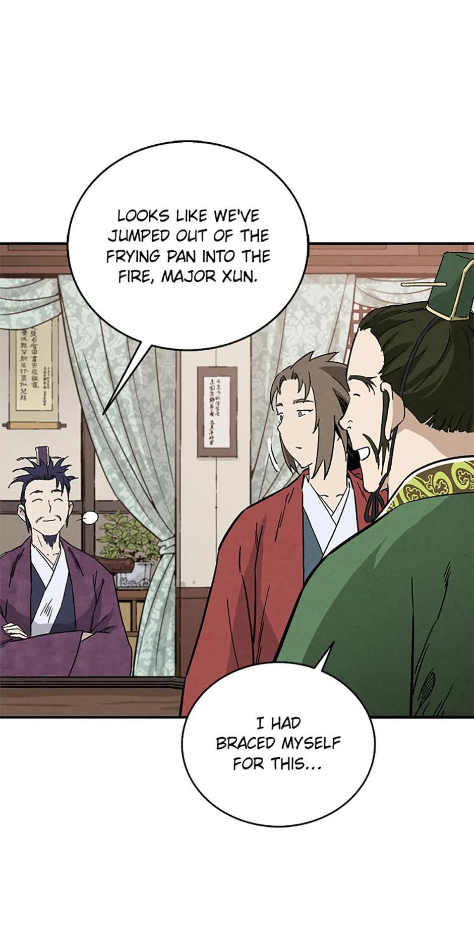 Read The Divine Surgeon Manga Online
