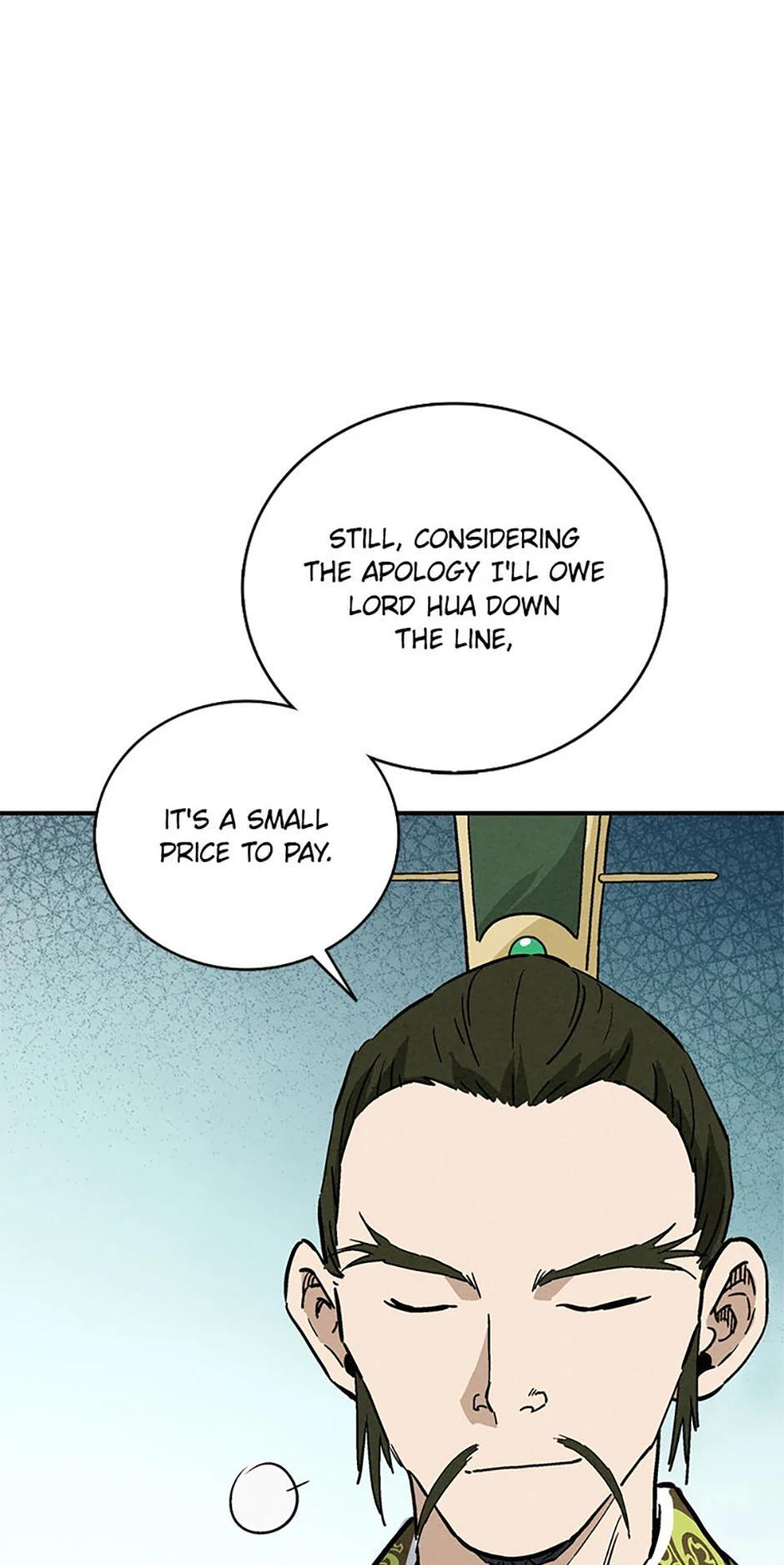 Read The Divine Surgeon Manga Online