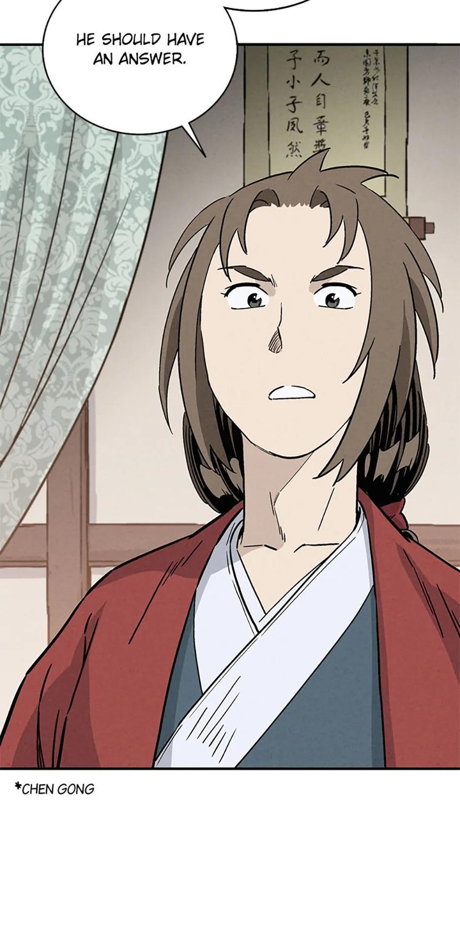 Read The Divine Surgeon Manga Online