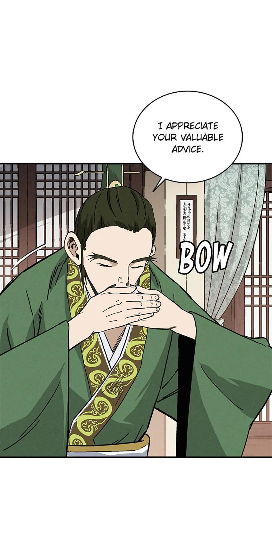 Read The Divine Surgeon Manga Online