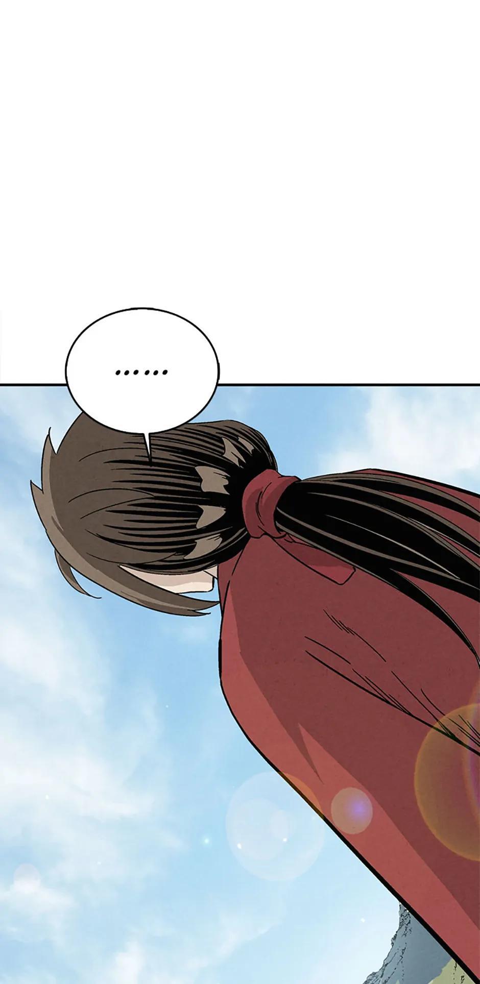 Read The Divine Surgeon Manga Online