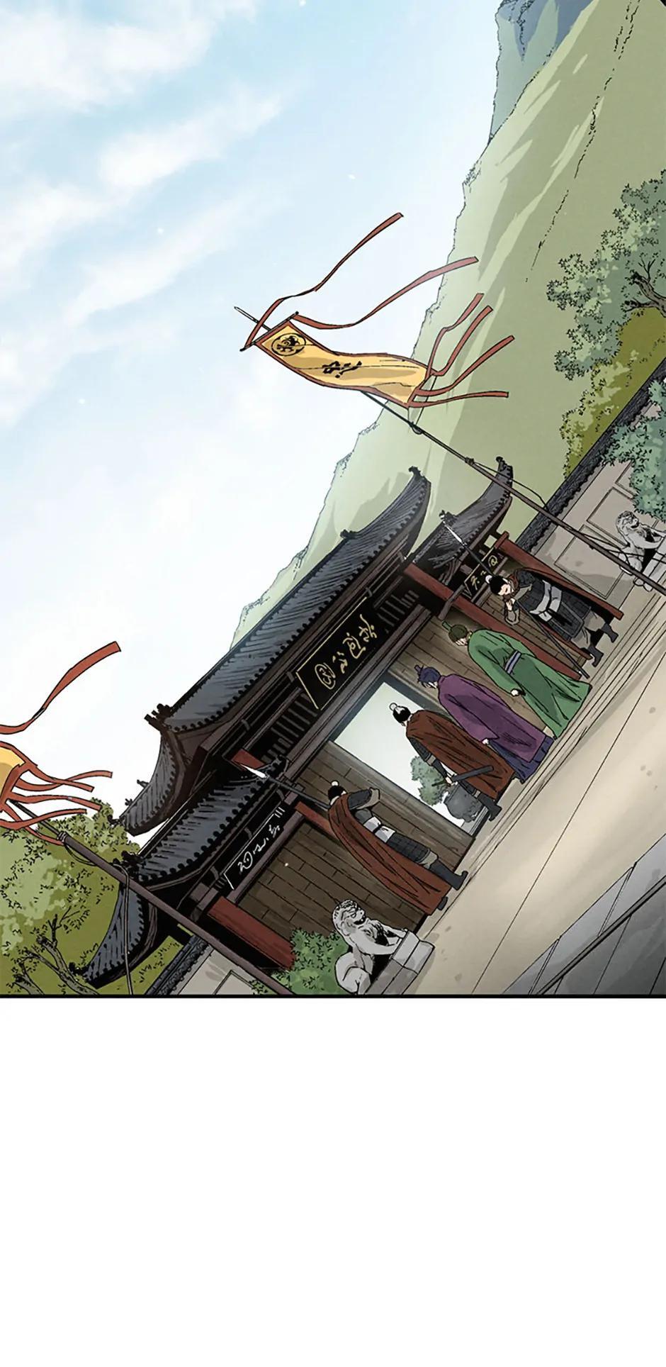 Read The Divine Surgeon Manga Online