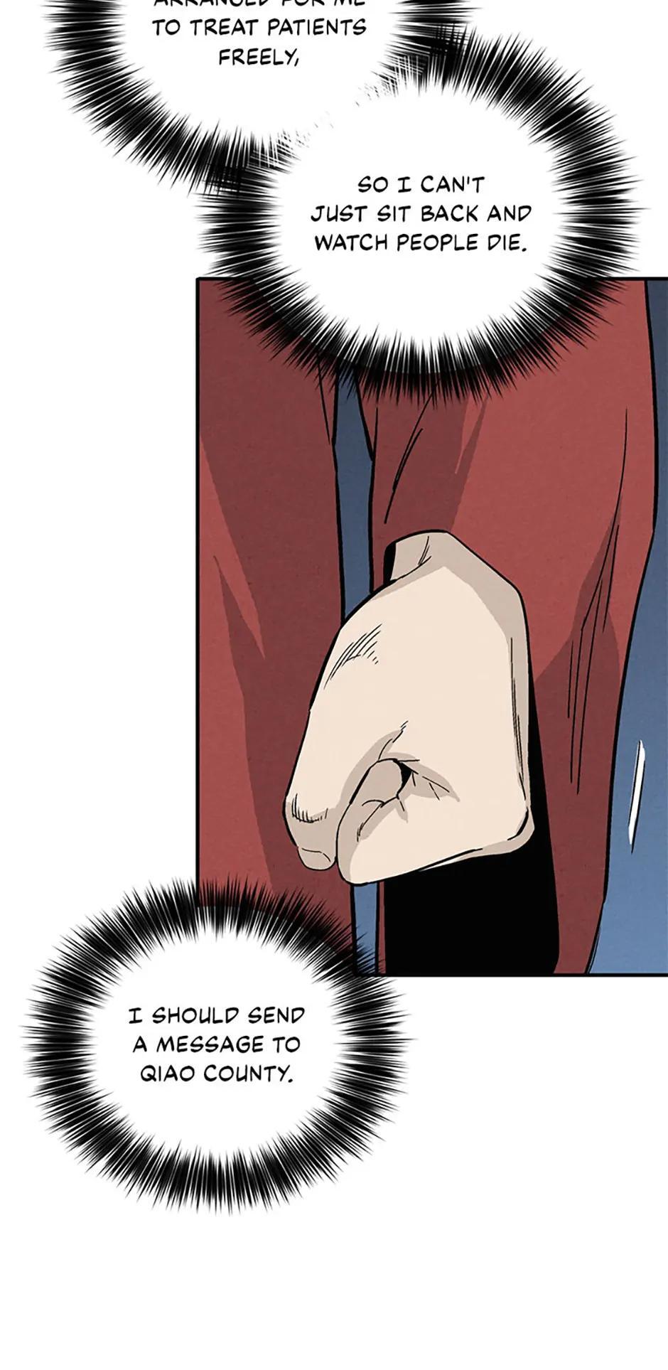 Read The Divine Surgeon Manga Online