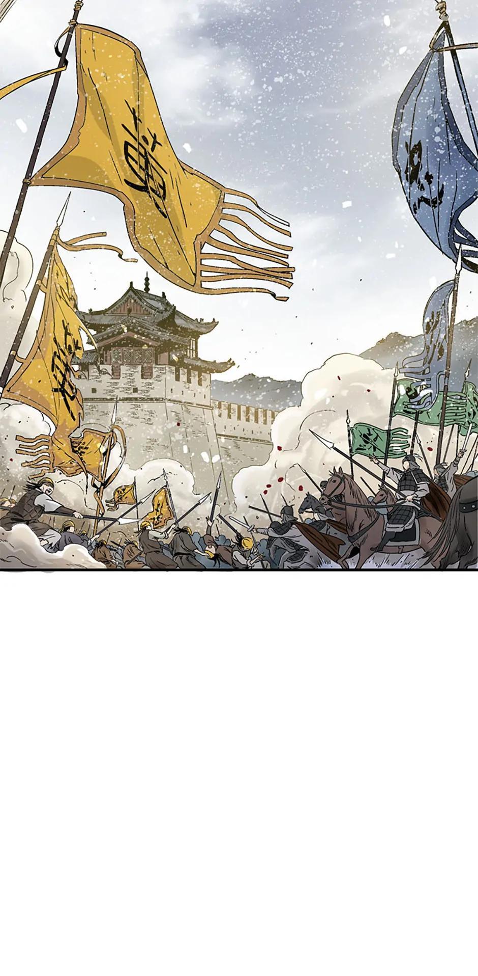 Read The Divine Surgeon Manga Online