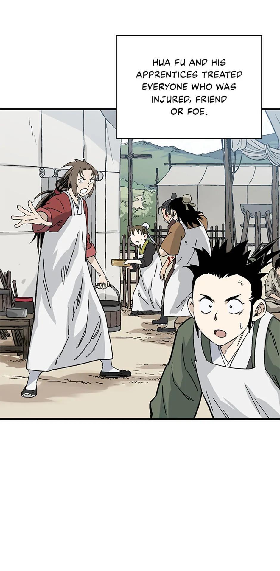 Read The Divine Surgeon Manga Online