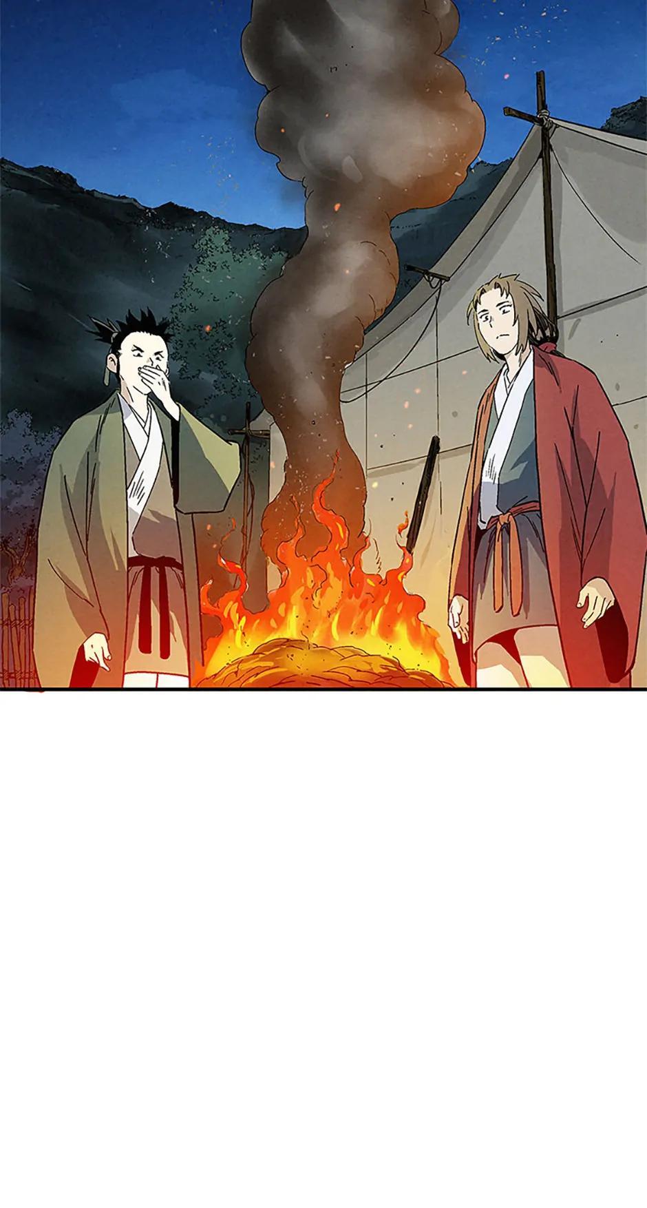 Read The Divine Surgeon Manga Online