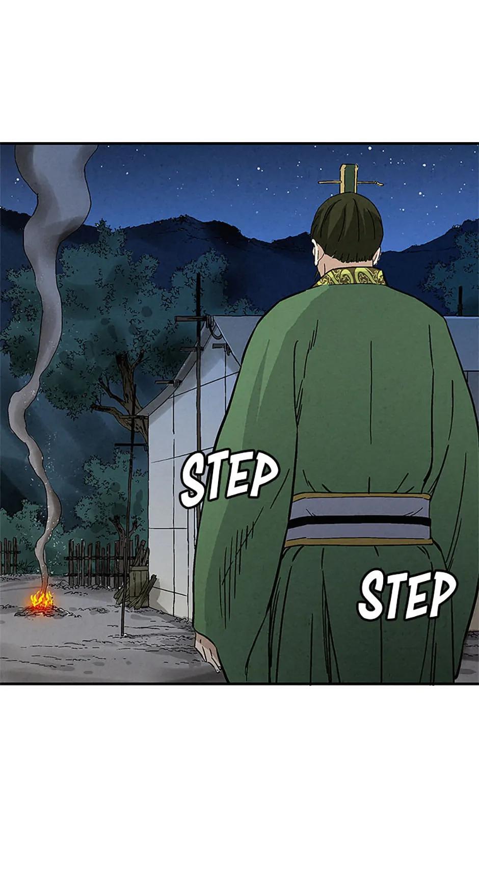 Read The Divine Surgeon Manga Online
