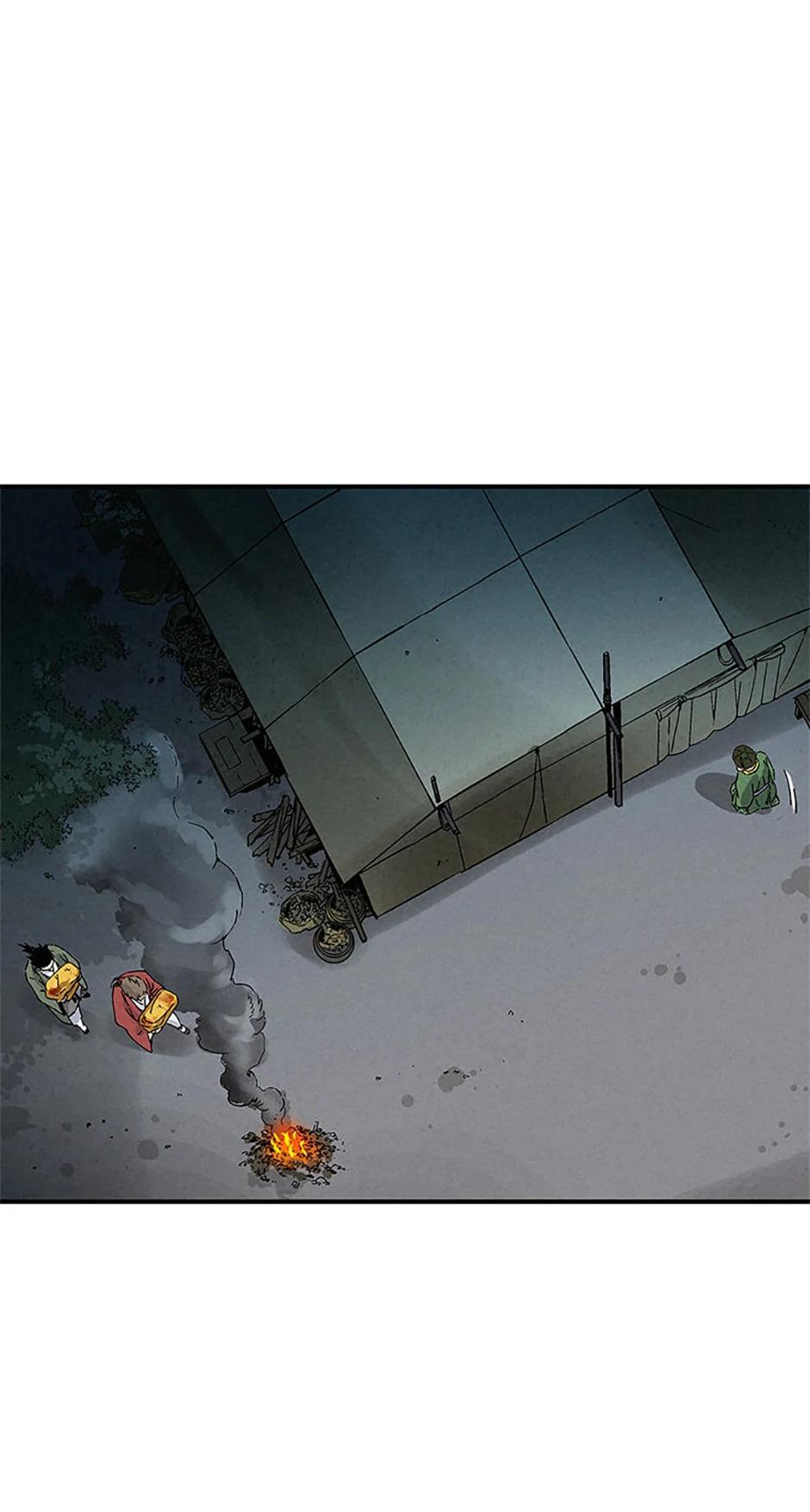 Read The Divine Surgeon Manga Online