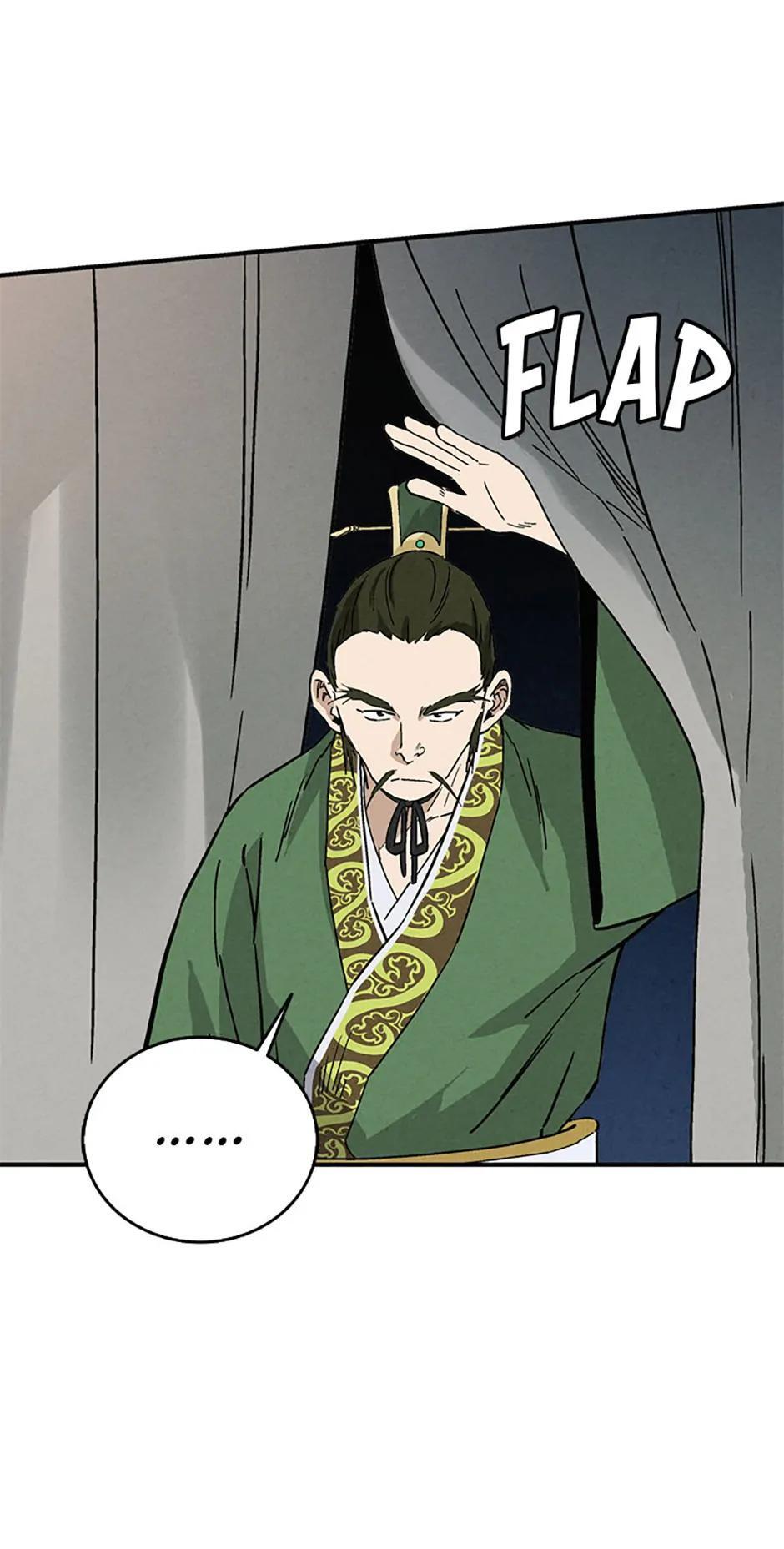 Read The Divine Surgeon Manga Online