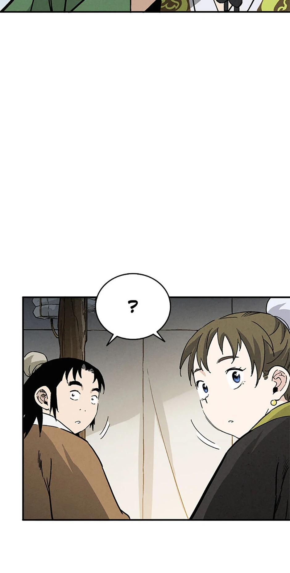 Read The Divine Surgeon Manga Online