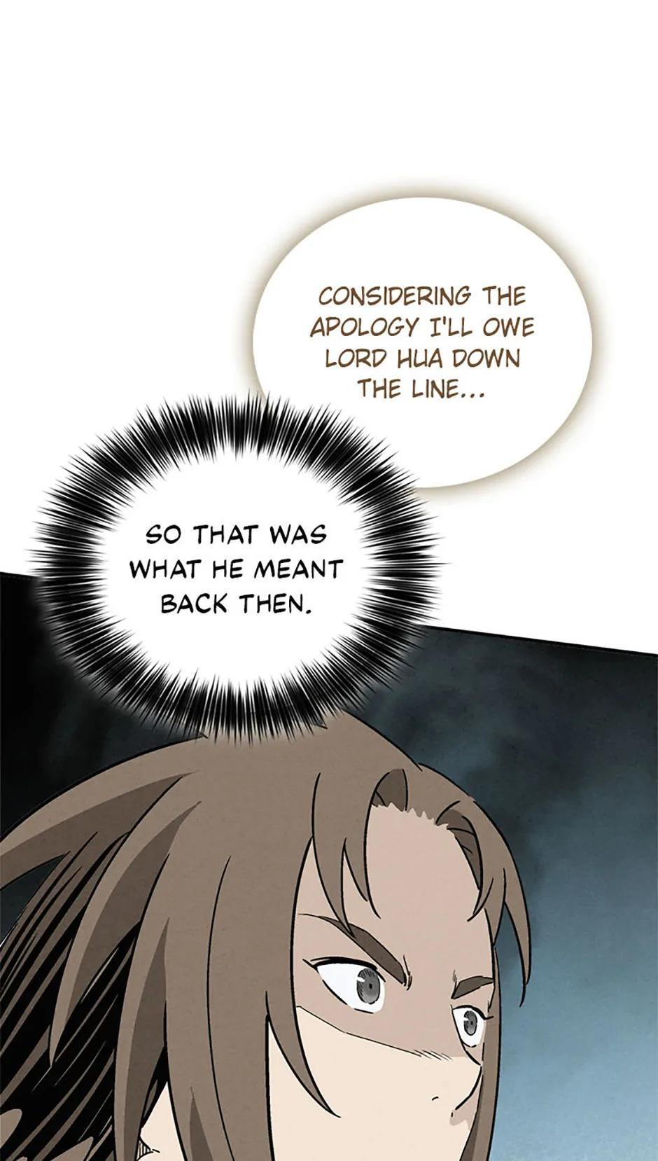 Read The Divine Surgeon Manga Online