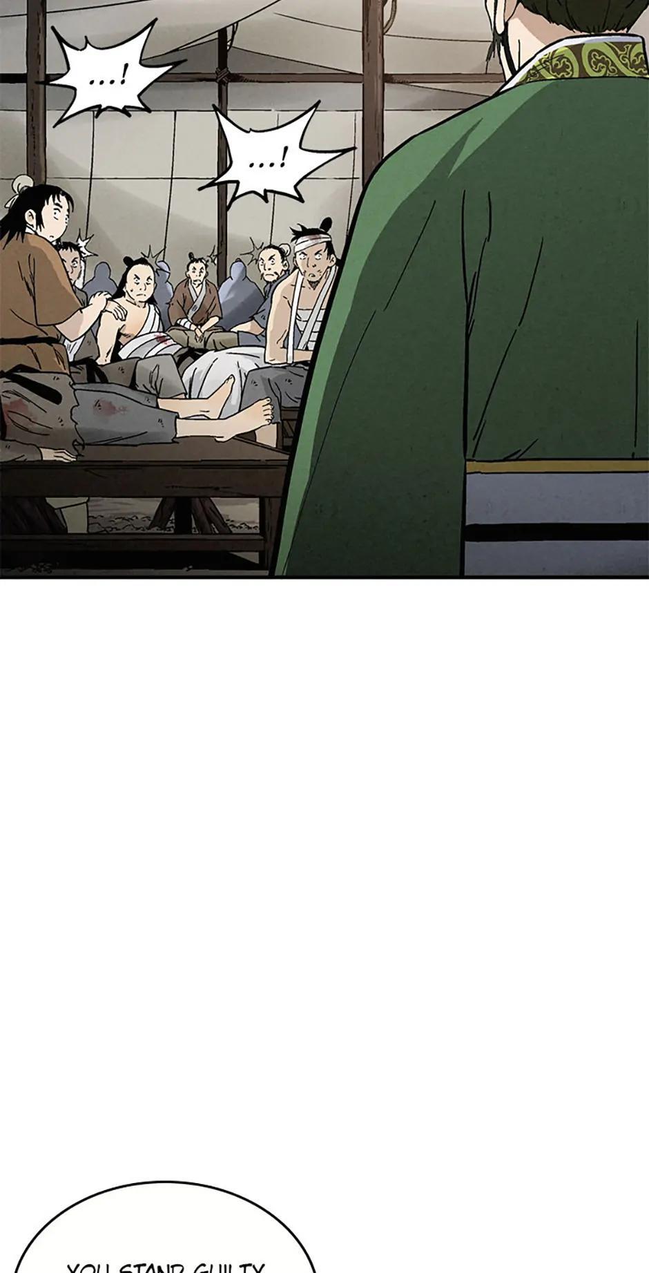 Read The Divine Surgeon Manga Online