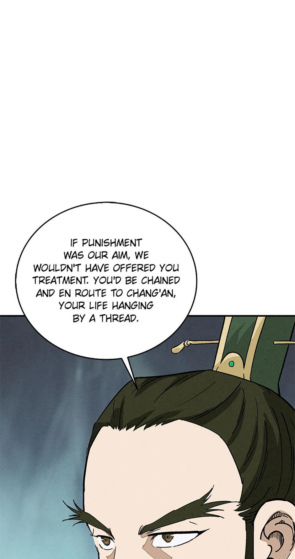 Read The Divine Surgeon Manga Online