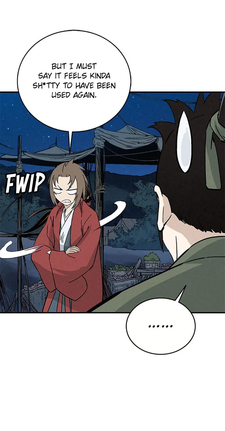 Read The Divine Surgeon Manga Online