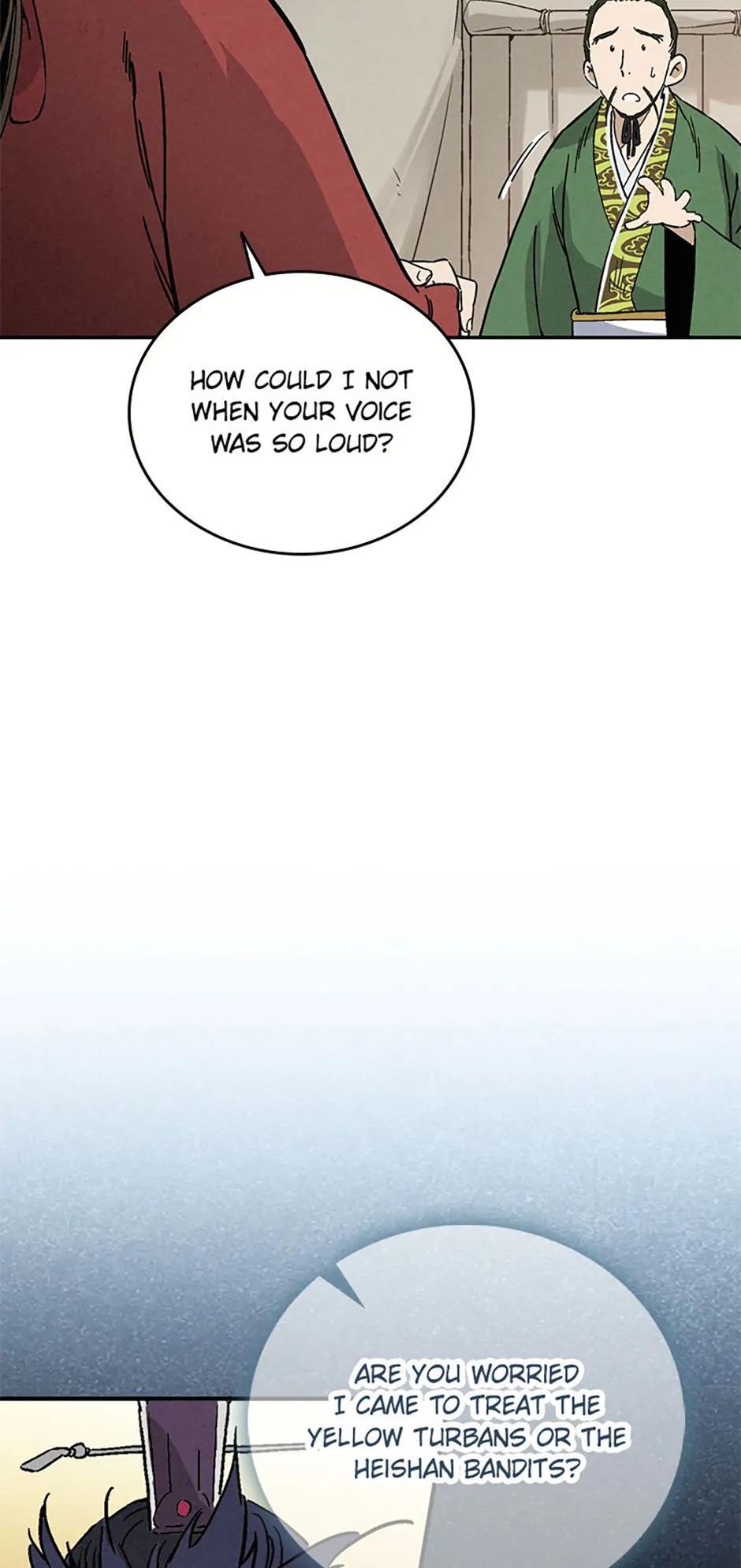 Read The Divine Surgeon Manga Online