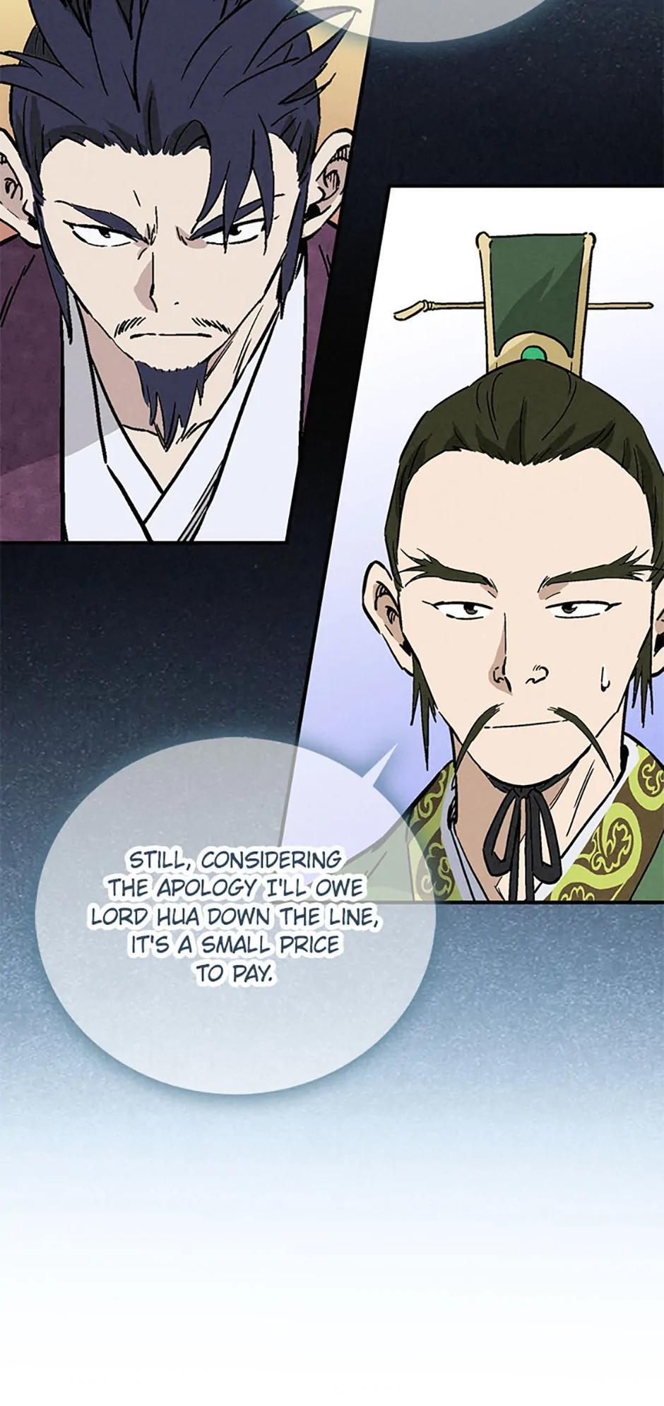 Read The Divine Surgeon Manga Online