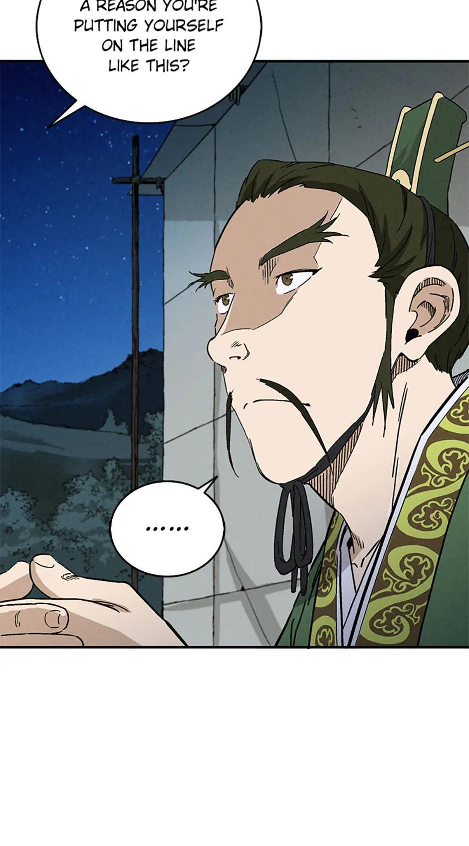 Read The Divine Surgeon Manga Online