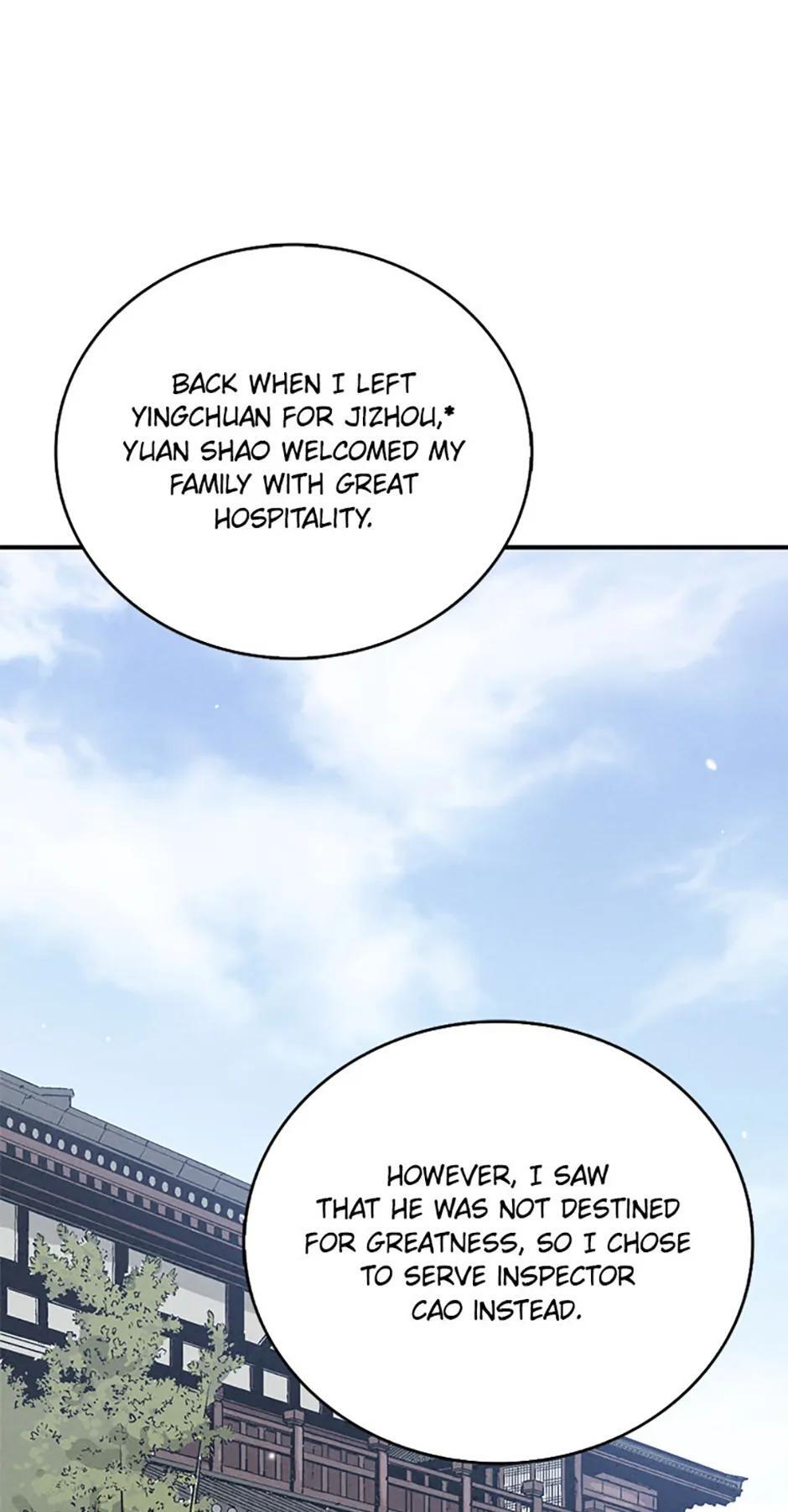 Read The Divine Surgeon Manga Online