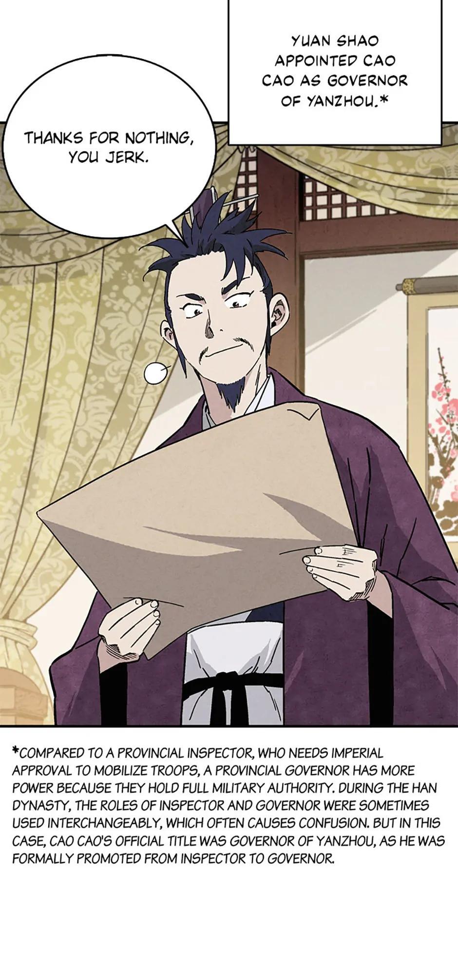Read The Divine Surgeon Manga Online