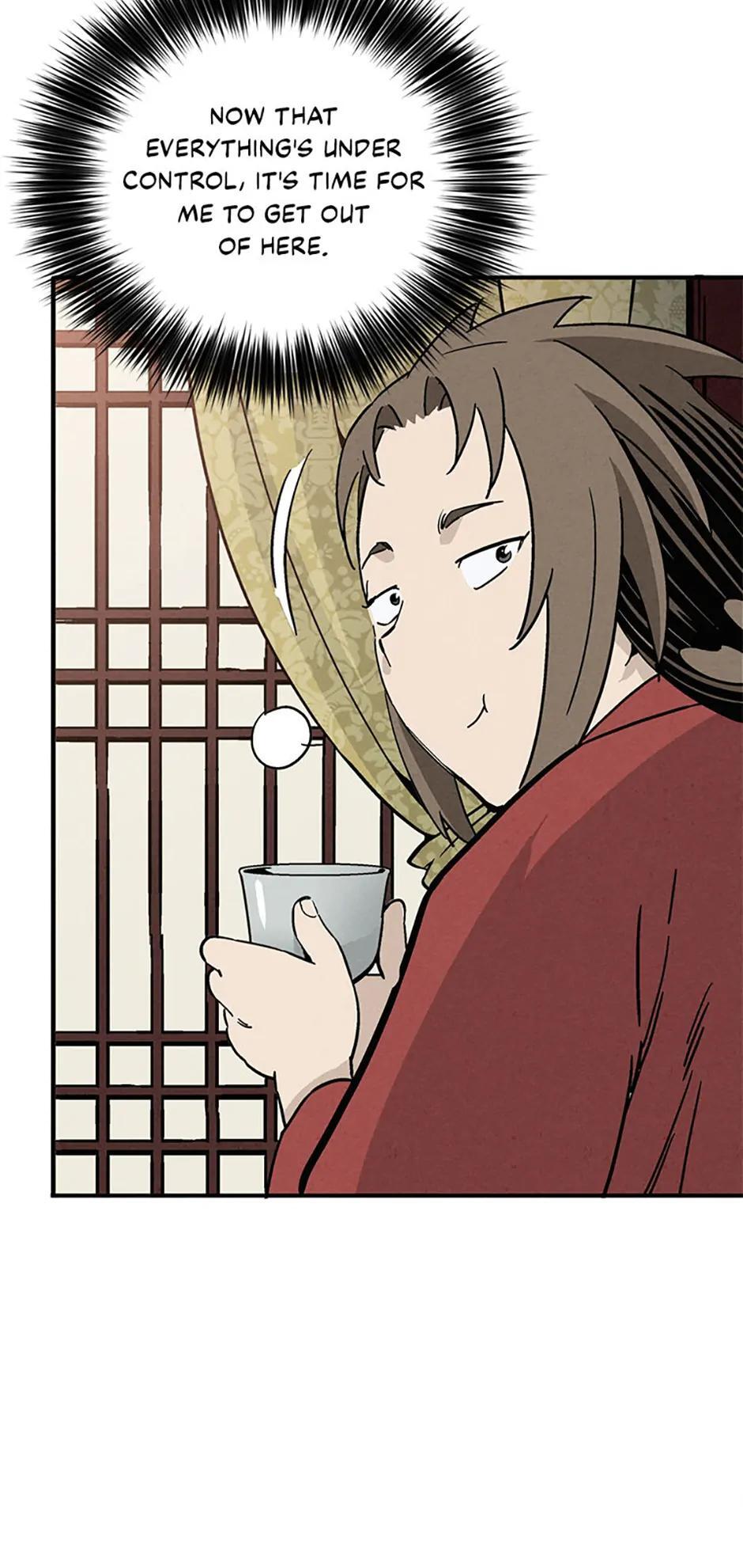 Read The Divine Surgeon Manga Online
