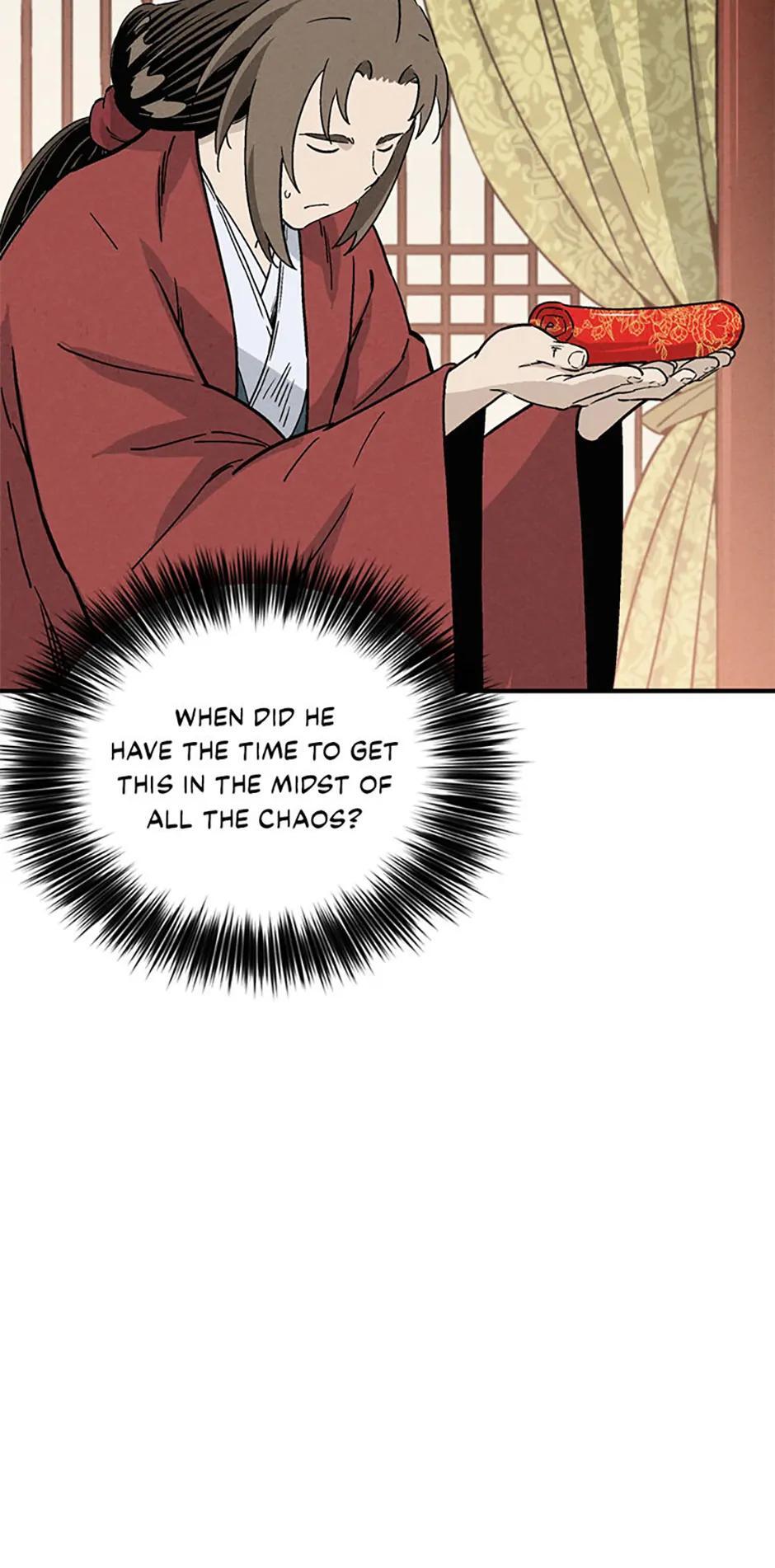 Read The Divine Surgeon Manga Online