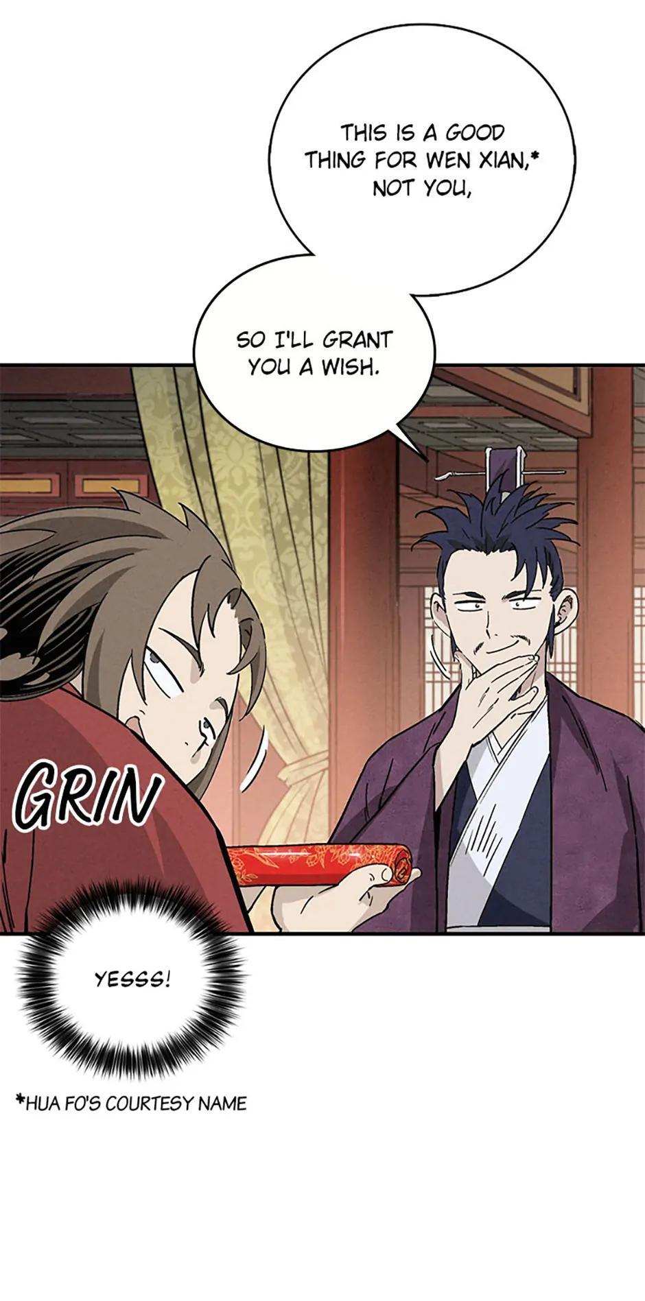 Read The Divine Surgeon Manga Online
