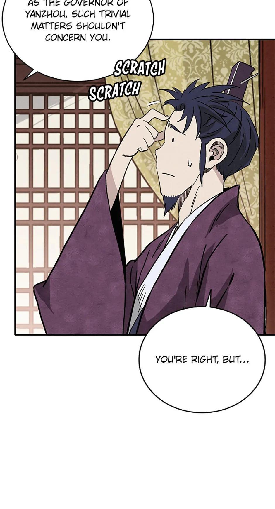 Read The Divine Surgeon Manga Online