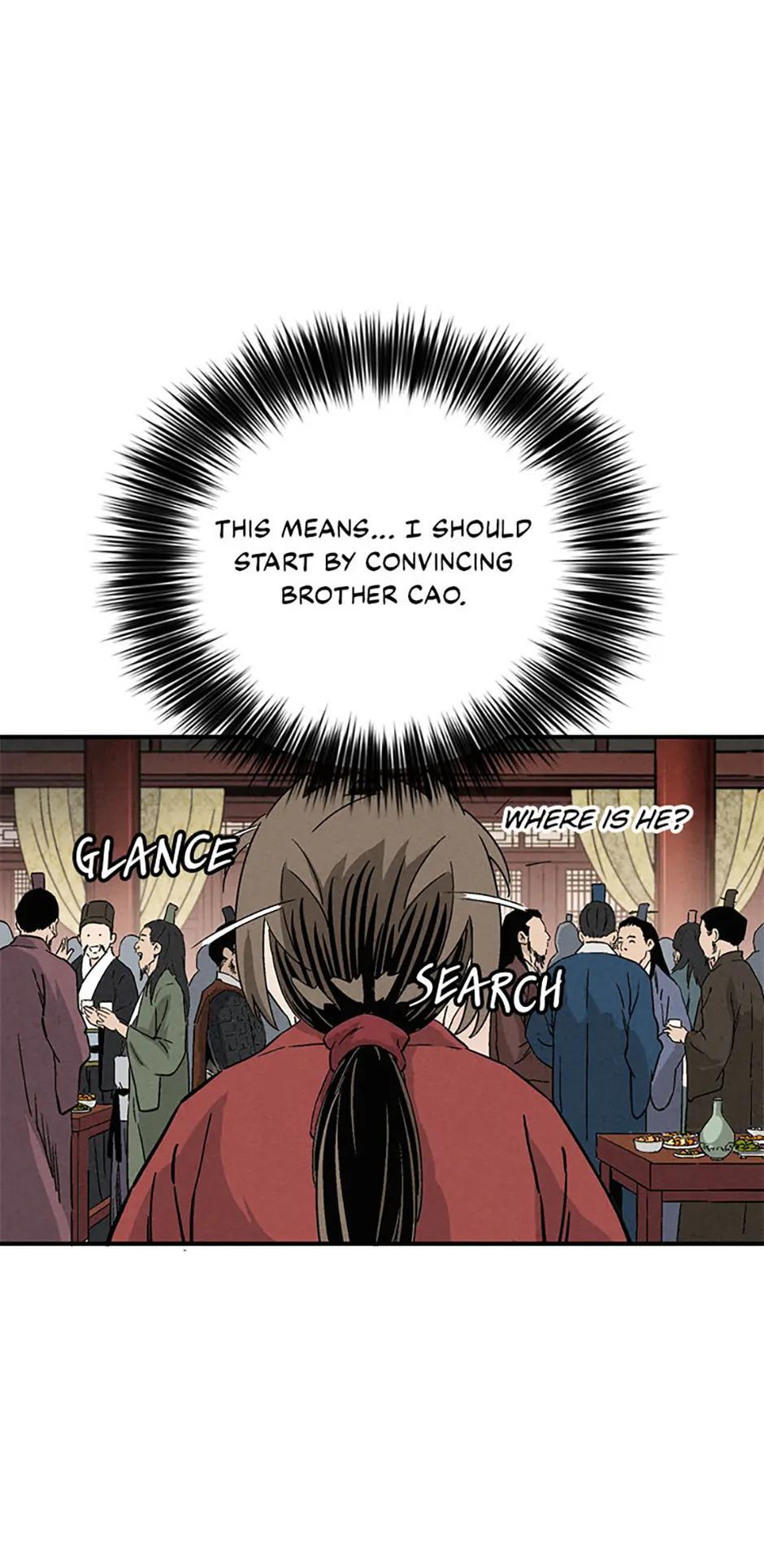 Read The Divine Surgeon Manga Online