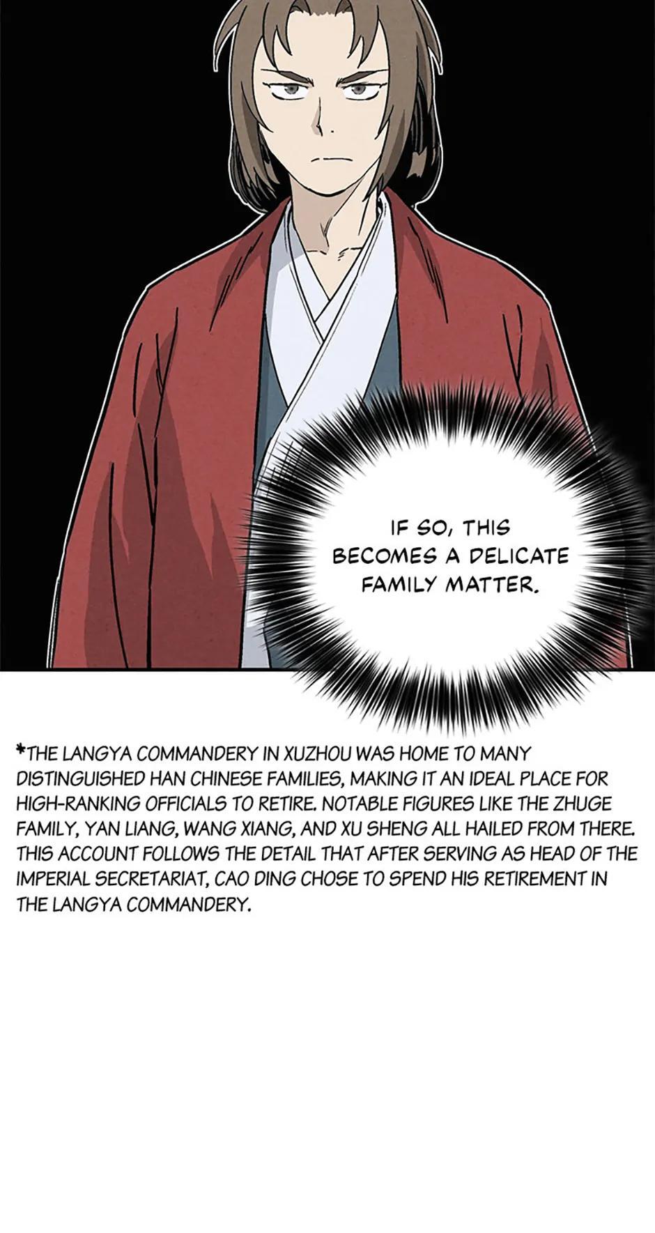 Read The Divine Surgeon Manga Online