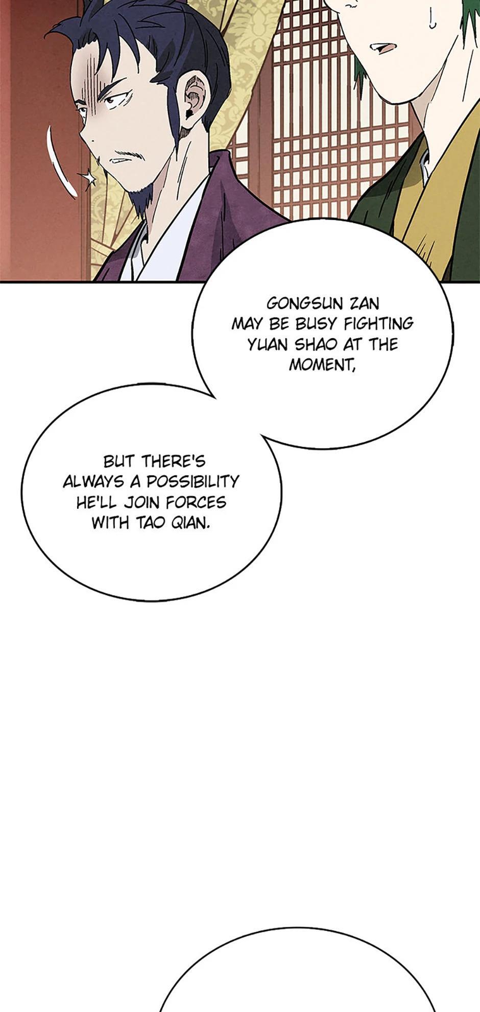 Read The Divine Surgeon Manga Online