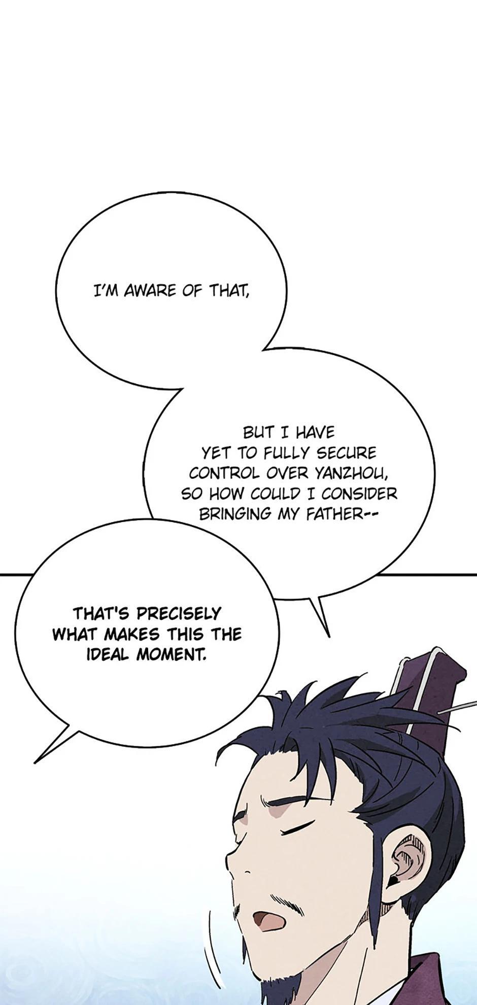 Read The Divine Surgeon Manga Online