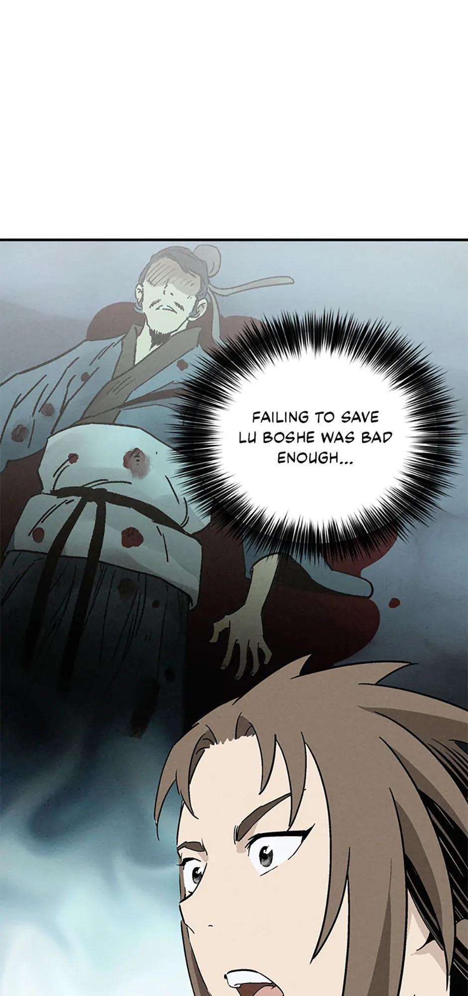 Read The Divine Surgeon Manga Online
