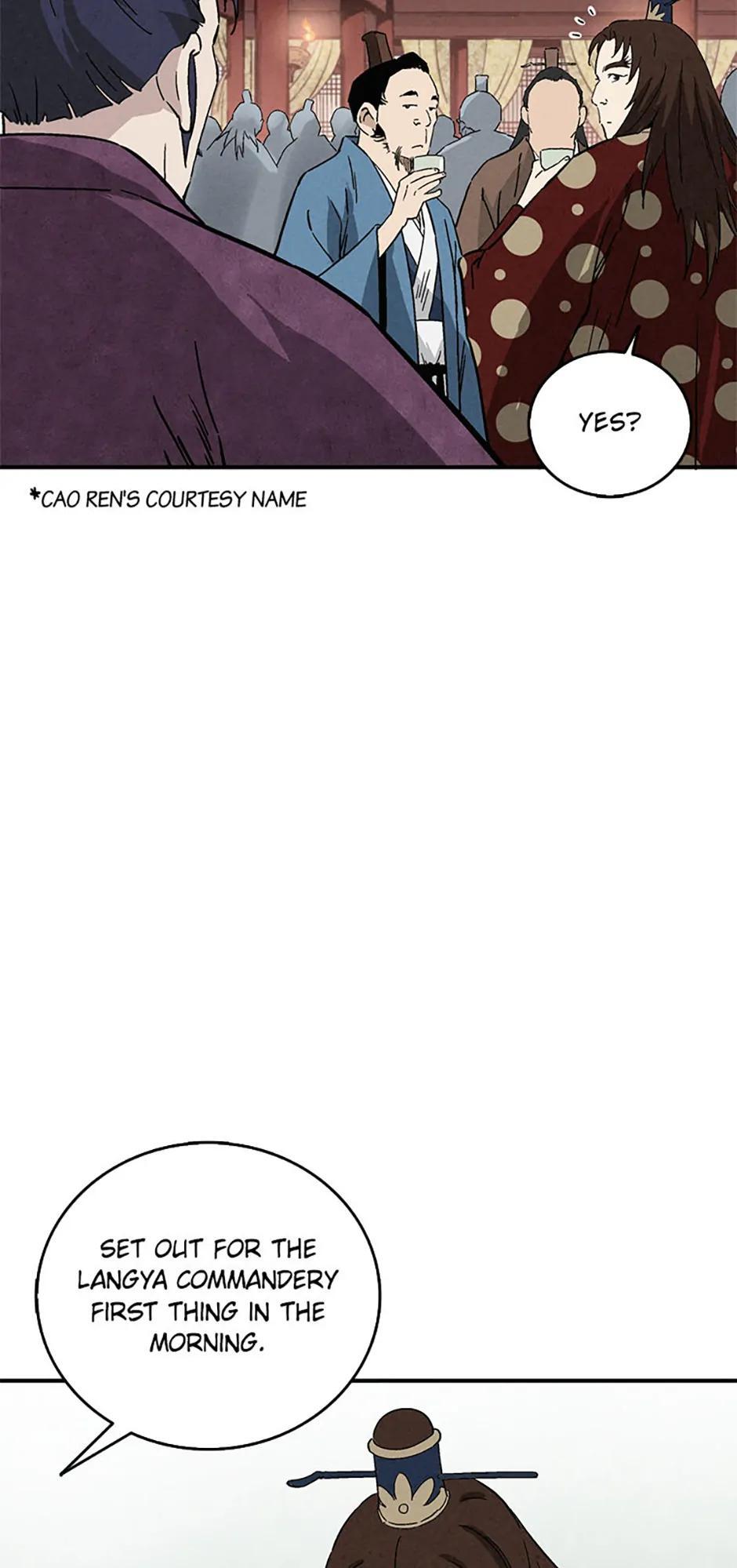Read The Divine Surgeon Manga Online