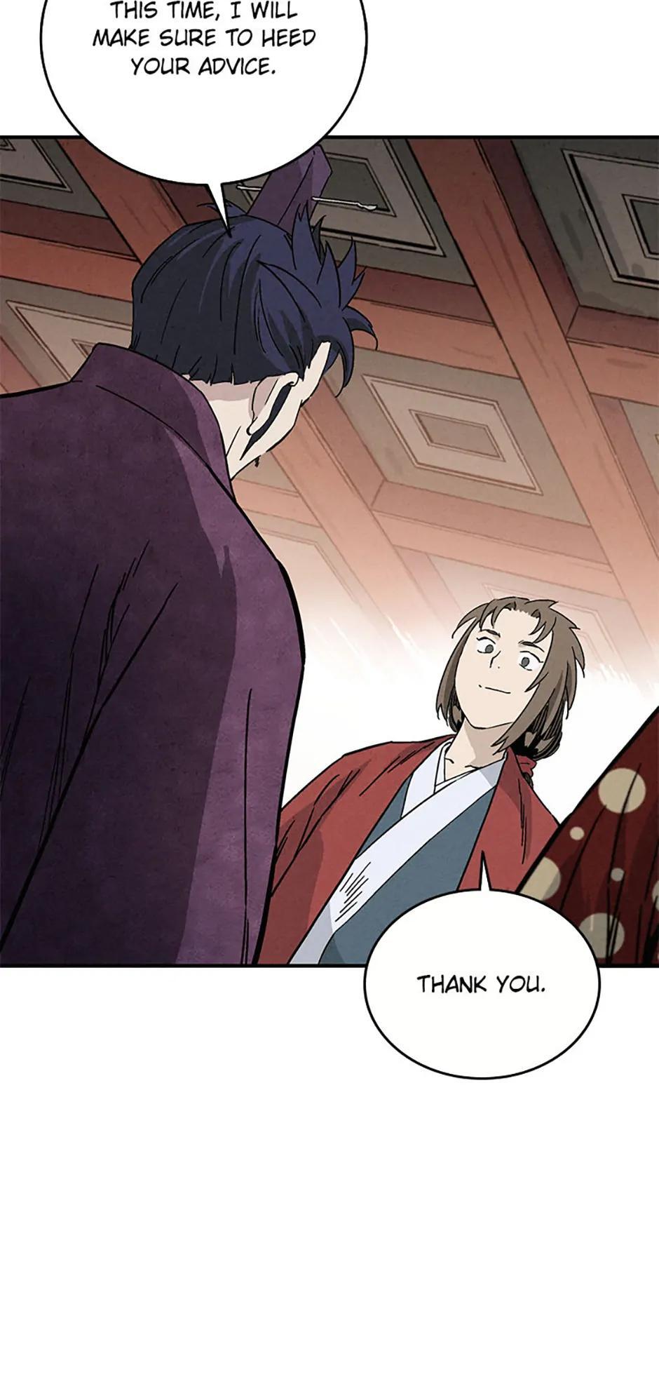 Read The Divine Surgeon Manga Online